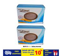 2 x sapone di argilla Taharah per la pulizia nell'Islam