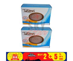 2 x sapone di argilla Taharah per la pulizia nell'Islam