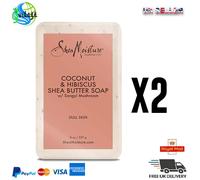 2 X Shea Moisture Sapone Burro di Karité Cocco & Ibisco 230 g
