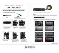 2 X TONER 055HY GIALLO COMPATIBILE 3017C002 SENZA CHIP PER CANON LBP 662,663,664