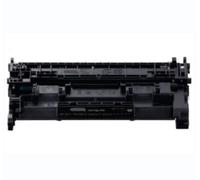 2 X Toner 070A nero 5639C002 compatibile per Canon i-SENSYS LBP243,246,461,465,4