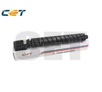 2 X Toner EXV58 giallo Cet altissima qualità 3766C002AA compatibile per Canon IR