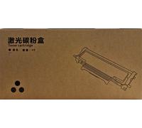 2 X TONER TL-425H BK NERO COMPATIBILE PER PANTUM M7105DN, M7105DW, P3305DN, P330
