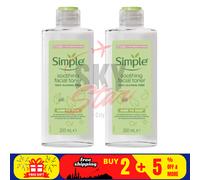 2 X Tonico Viso Semplice Lenitivo Gentile alla Pelle con Vitamina B5 per Tutt...
