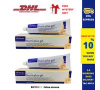 2 x Virbac Nutriplus Nutri Plus Gel - Integratore per cani e gatti (120 g)
