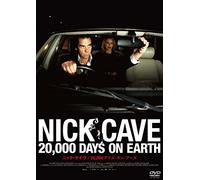 20.000 Days on Earth