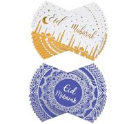20 Buste Eid Mubarak Ramadan Buste per Soldi Regalo Musulmano 2 Stili Buste a Tema Eid Mubarak Busta Moschea per Cerimonia Ufficio Scuola Decorazioni Eid Mubarak (Blu Argento, Oro, Classico)