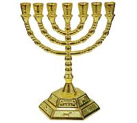 (20 cm, oro) - 12 tribù di Israele Tempio di Gerusalemme Menorah scegliere tra 3 misure oro o argento (oro, 20 cm).