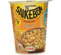 20 pezzi di star saikebon pollo e verdure gr.60