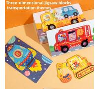 20 pezzi Puzzle di veicoli per costruzioni in legno per bambini, giocattolo educativo nave,camion dei pompieri,trattore,camion cisterna,camion betoniera,veicolo per la pulizia stradale,ambulanza,veico