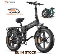 20 Zoll 110KM PAS Biciclette Elettriche 75Nm 52V E Bike ENGWE ENGINE PRO 2.0