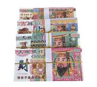 200/400/600 Pcs Ancestor Money, 11" x 5.5" Ancestor, Strengthen Connection with Your Ancestor, Bring Good Fortune (400PCS)