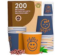 200 Bicchierini in Carta da caffè 65ml DownUP Blue Bicchieri Ecologici Biodegradabili Monouso Piccoli Asporto Bevande Calde