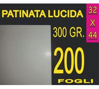 200 FOGLI 300GR A3+ CARTA PATINATA LUCIDA STAMPANTI LASER CARPETTE A3 PLUS 32X44