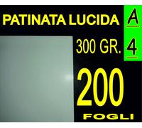 200 FOGLI A4 CARTA PATINATA LUCIDA STAMPANTI LASER X CARTOLINE 300GR 21X29.7CM