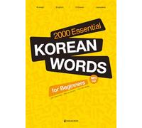 2000 essential korean words for beginners: MP3 CD included