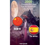 2000 Palabras En Chino Con Su Significado En Español