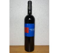 2001 Cantico, Cabernet Sauvignon IGT, Terre di Chieti (fs1)