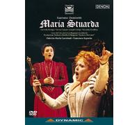 ドニゼッティ 歌劇《マリア・ストゥアルダ》ベルガモ・ドニゼッティ劇場 2001年 [DVD]