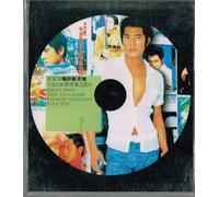 2001 Xin Tian Di Karaoke Greatest Hits By Aaron Kwok VCD Format