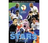 2002 Fifa World Cup - Official Dvd the Stars Df & Gk