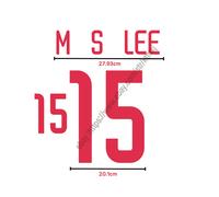 2002 Korea Away Name Set Lee Min-sung #15 Heat Transfer Patch Custom Fan Kit