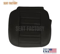 2003-2007 Per Hummer H2 Coperchio di ricambio inferiore passeggero - Pelle Eb...