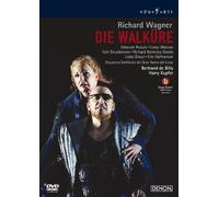 ワーグナー:楽劇「ワルキューレ」リセウ大歌劇場2003年 [DVD]