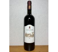 2004 Banfi, Centine, Toscana IGT (fs2)