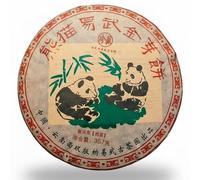 2004 Panda Yiwu Tè Pu-Erh Maturo (Shu) Germogli Dorati Grado Palazzo, 357g | Infuso rosso brillante e lucido con aroma di riso glutinoso; corpo liscio, morbido e dolce con un finale setoso e