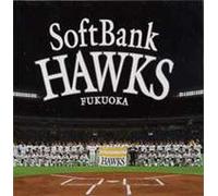 2005 Fukuoka Softbank Hawks [Import]