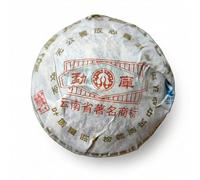 2006 Vintage Mengku Rongshi maturo Pu-erh Tuo Cha-250g