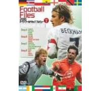 2006 World Cup Preview Vol. 1 F
