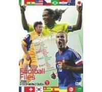2006 World Cup Preview Vol. 2 F