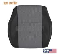 2007-2009 Adatto per Dodge Sprinter Driver Bottom Cover in vinile con inserti...