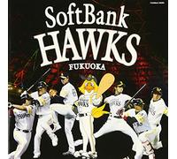 2007 Fukuoka Softbank Hawks