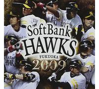 2009 Fukuoka Softbank Hawks