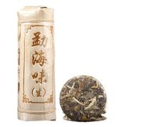200g Di Tè Crudo in Confezione Di Bambù Tee PuErh Biologico Tea Alpino Biologico Tè Pu'er Verde Bollito Torta Di Tea Dal Sapore Intenso E Puro