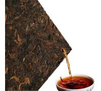 200g Di Tè Puer Cinese Yunnan Banzhang Tè Nero Cinese Tea Puerh Cinese Shu Cha PuErh Tè Verde Puro Alberi Antichi Tea Cotto Tee Rosso Senza Additivi Pu'er Sfuso FermentatoTè Bollito