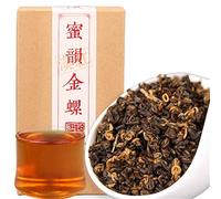 200g Tè Nero Dianhong Kung Fu Cinese Dello Yunnan Raccolto a Mano E Fritto Con Metodi Tè Rosso Biologico Verde Senza Additivi Corposo Aroma Ricco E Morbido La Zuppa è Di Un Rosso Brillante