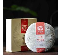 200g Tè Pu'er Avvolto Cina Originale Tè Puerh Naturale e Organico Puer senza Additivo Buon Tè Pu-Erh