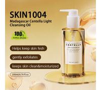 200ml Olio detergente leggero all'Centella asiatica del Madagascar, texture ad olio leggera, formula facile da emulsionare, non grasso e rinfrescante, rimozione delicata del trucco, cosmetici coreani,