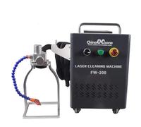 200W/300W/500W Pulse Laser Cleaning Machine Single mode/Multimode laser