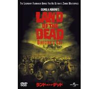 ランド・オブ・ザ・デッド 【ベスト・ライブラリー2011年 ホラー映画特集～「本当は聞きたくない！山の怖い話 発売記念」:初回生産限定】 [DVD]