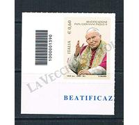 2011 Beatificazione di Giovanni Paolo II CaB:1390 MNH/**