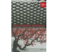 2011 Chengdu biennale. Changing vistas: creative duration. Ediz. illustrata