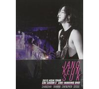 Jang Keun Suk - 2012 Asia Tour: Cri Show 2