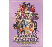 テイルズ オブ フェスティバル 2012 [DVD]