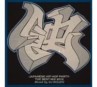 2012 Shoku Best Mixed By DJ Bo