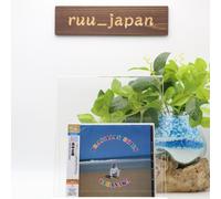 2013 DIGITAL REMASTER MASAYOSHI TAKANAKA BRASILLIAN SKIES SHM CD dal Giappone...